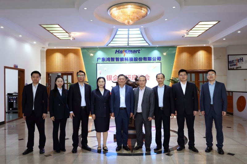 1743400197389562.jpg 微信圖片_20250331133716.jpg