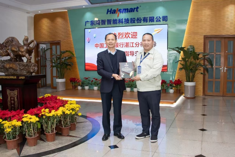 1743403167948659.jpg 1740554361712161.jpg