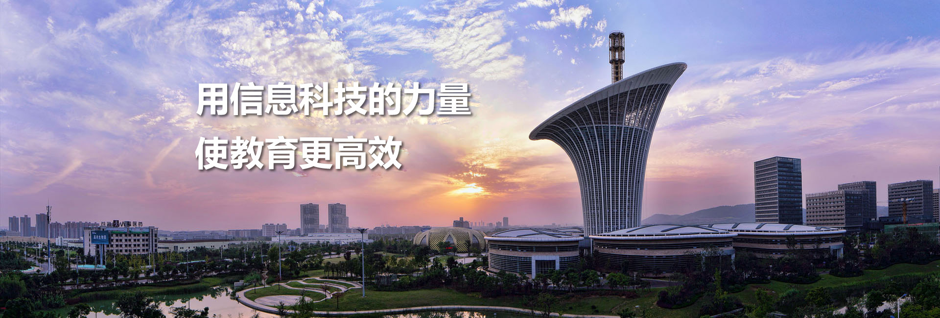 幻燈一
