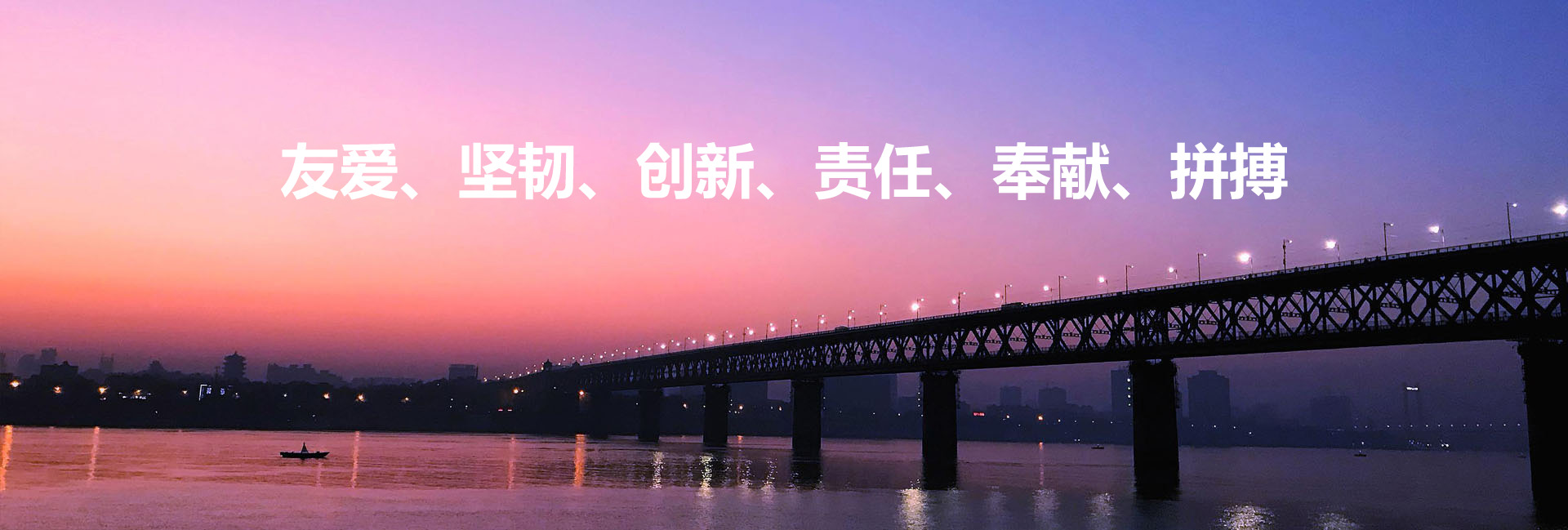 幻燈二
