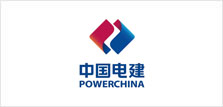 中國電建